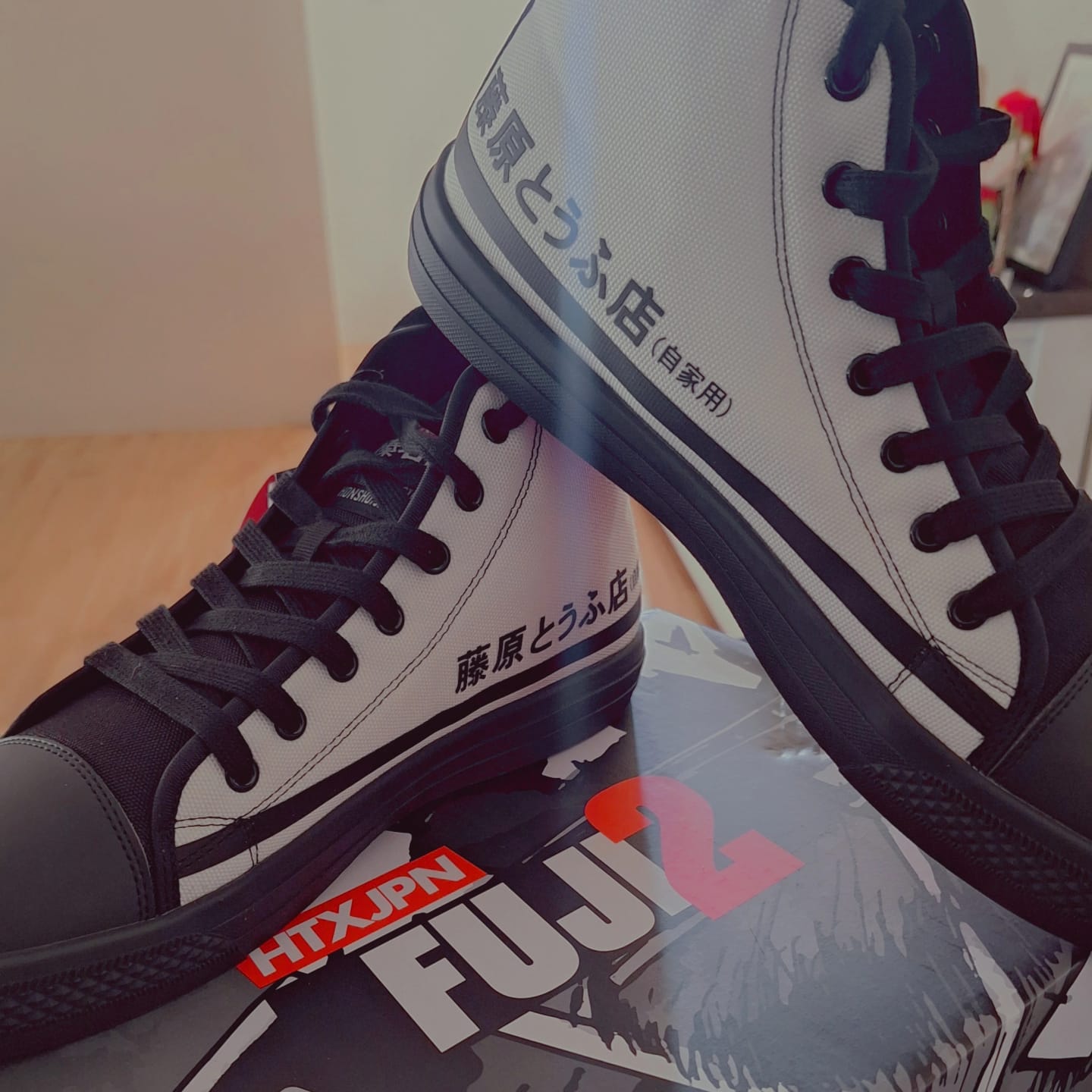 Customer photo review of HTXJPN Fuji2 High Top Sneakers