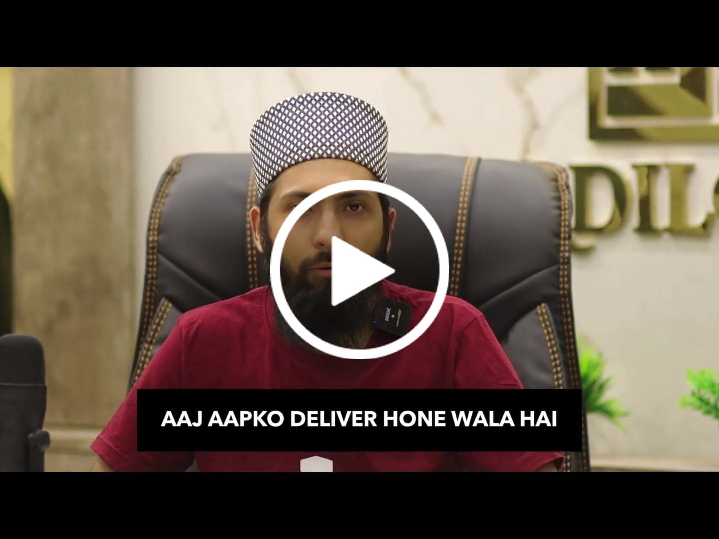 Customer video review of 3 Pcs Attar Set Lazina, Safira And The Story Attar Perfume 5.5ML Each