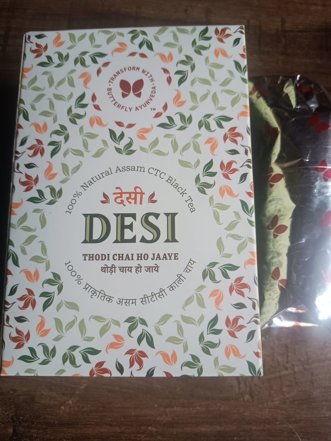 Customer photo review of Desi Chai | CTC Black Tea