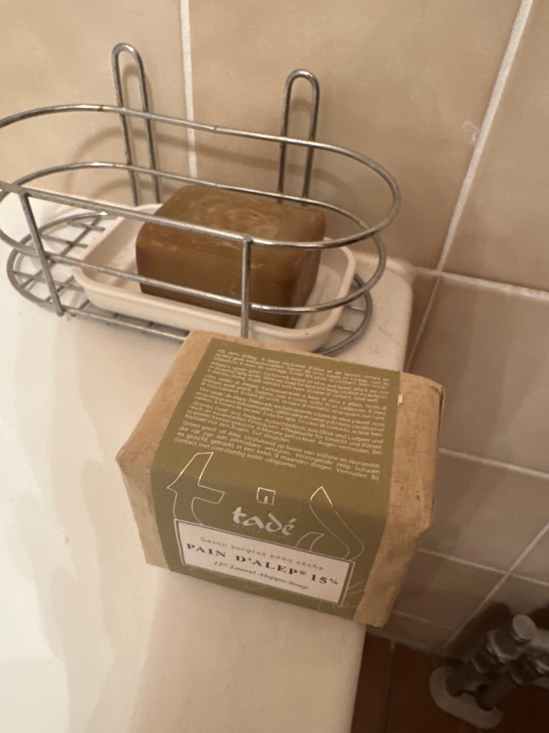 Customer photo review of Olive & Laurel Aleppo Soap 15% (200g)