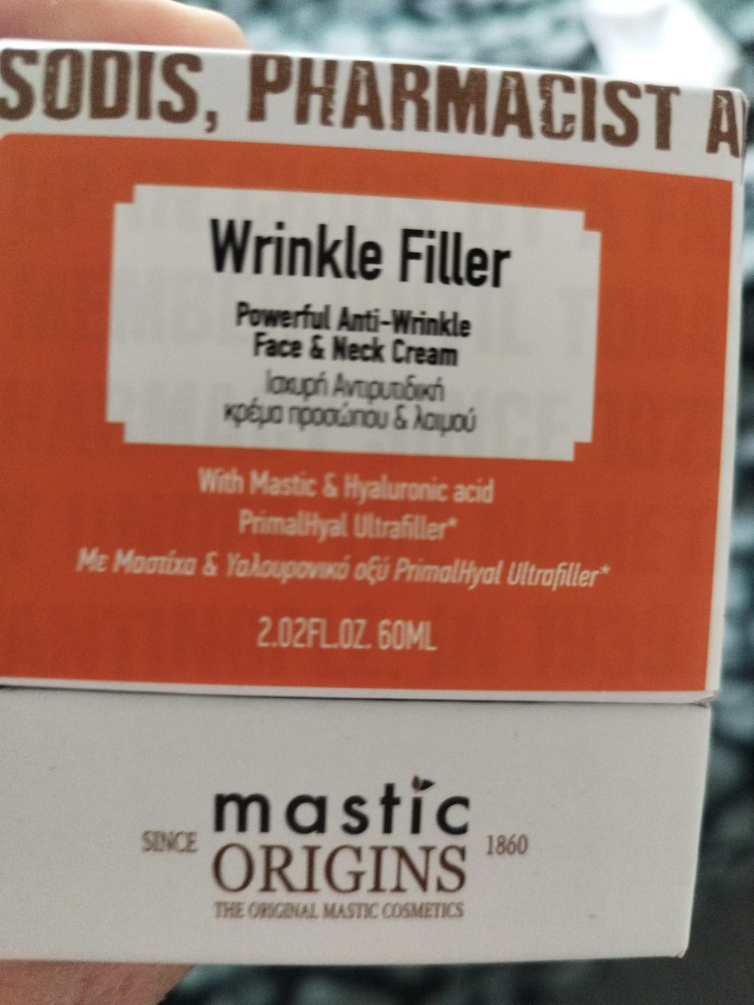 Customer photo review of WRINKLE FILLER CREAM