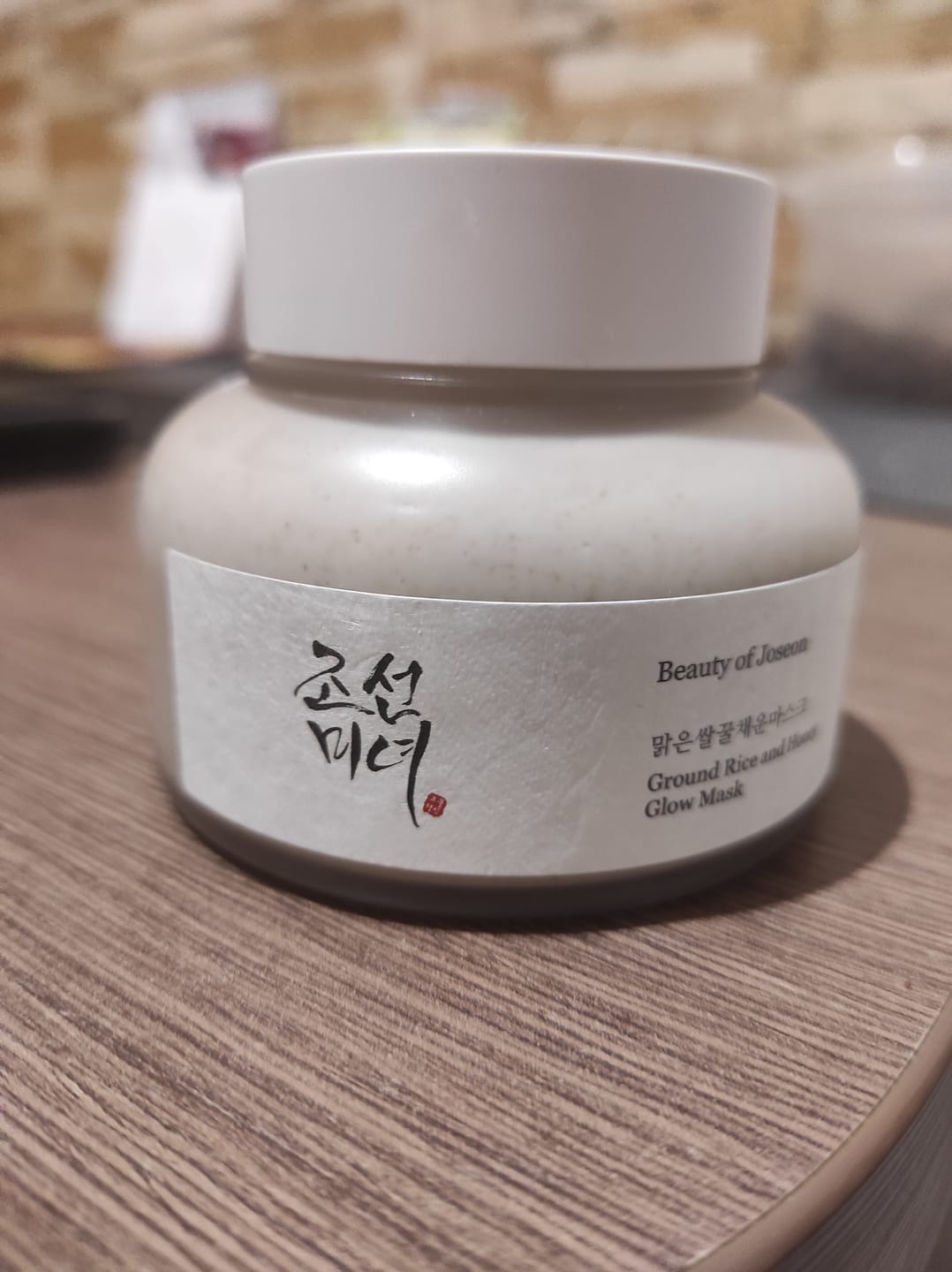 Customer photo review of Nomierinoša rīsa maska Beauty of Joseon Ground Rice and Honey Glow Mask