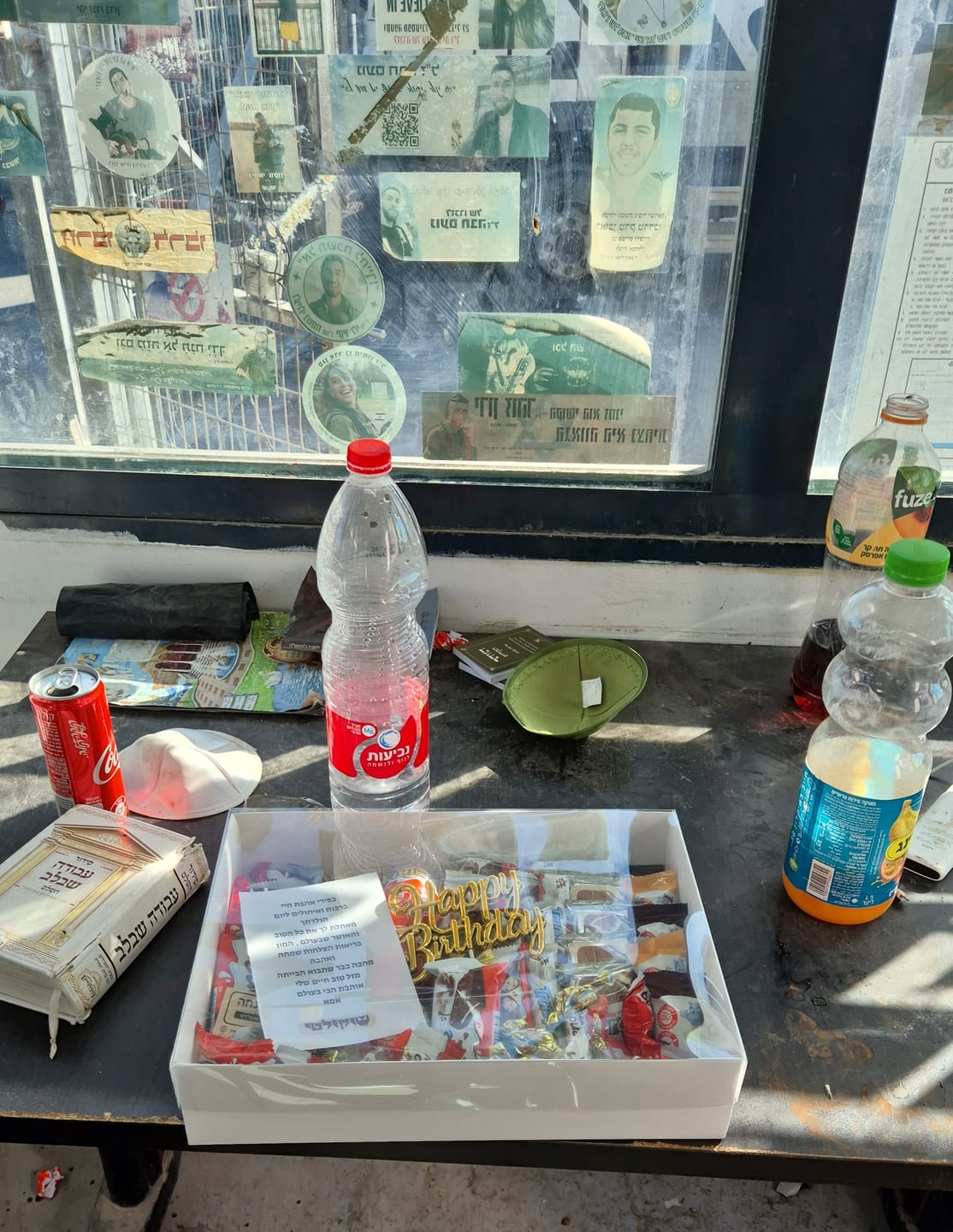Customer photo review of מארז "אביה" - מארז קינדרים מפנק לכל אירוע | שוקולטי