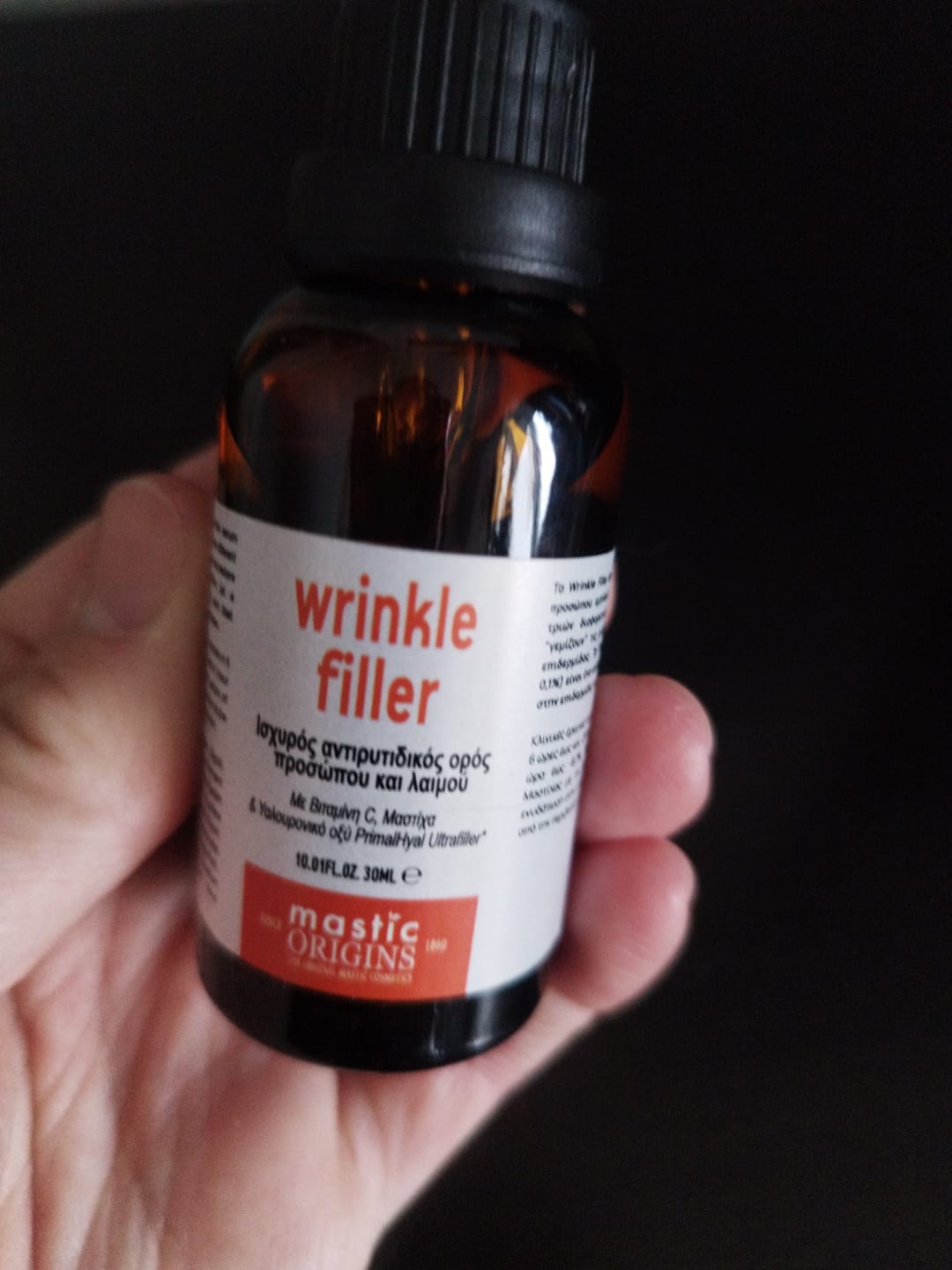Customer photo review of WRINKLE FILLER SERUM