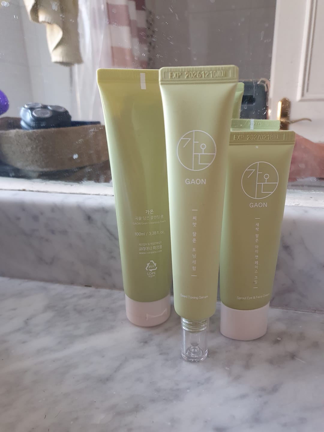 Customer photo review of Crema  Antioxidante y Contorno de Ojos Vegana Gaon 50ml