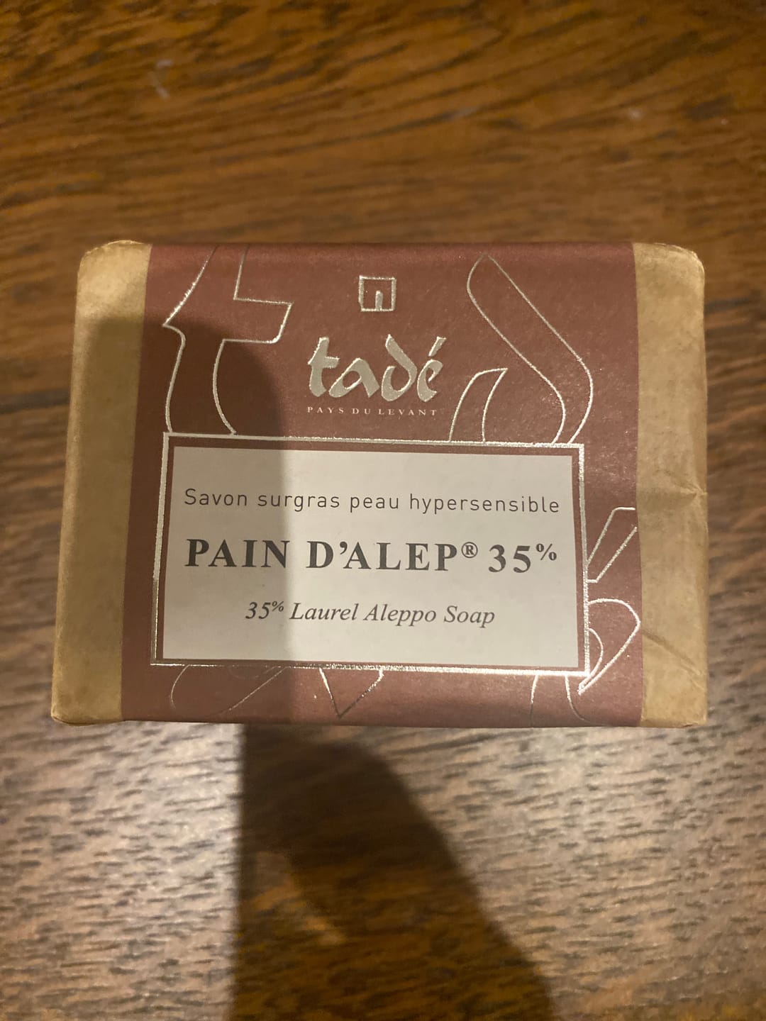 Customer photo review of Olive & Laurel Aleppo Soap 35% (200g)