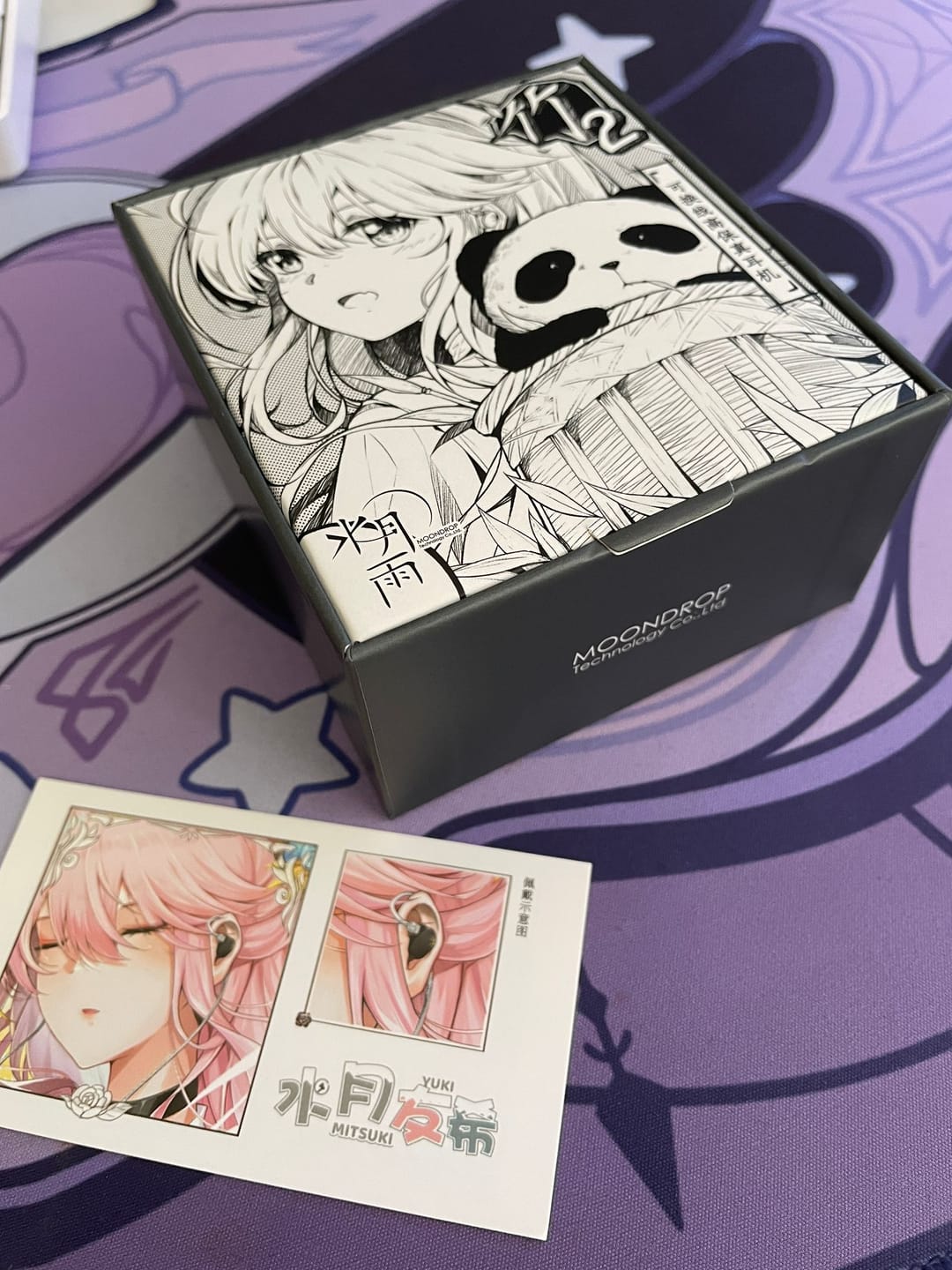 Customer photo review of Moondrop Chu-II IEM Kulaklık