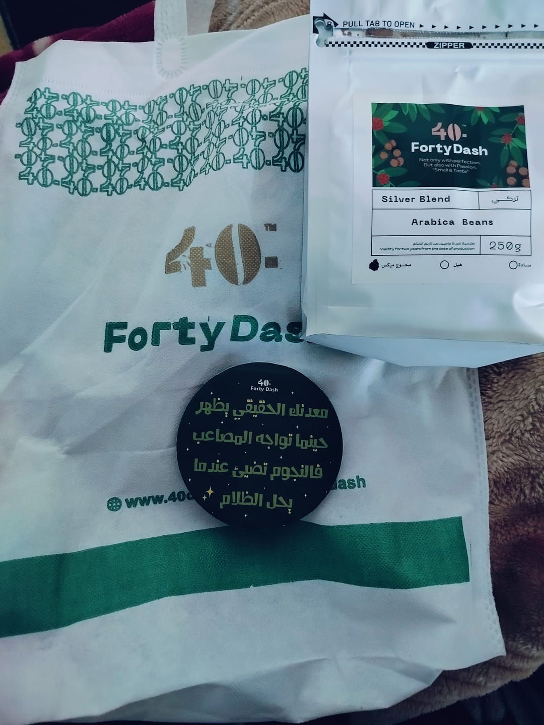 Customer photo review of قهوة سيلفر بليند