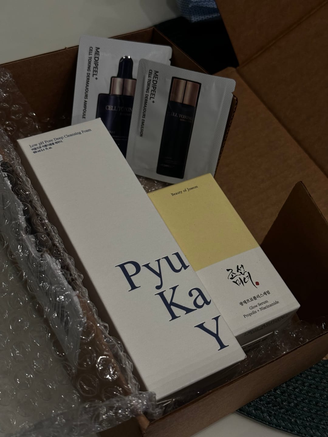 Customer photo review of Ādu balinošs serums Beauty of Joseon Glow Serum Propolis + Niacinamide