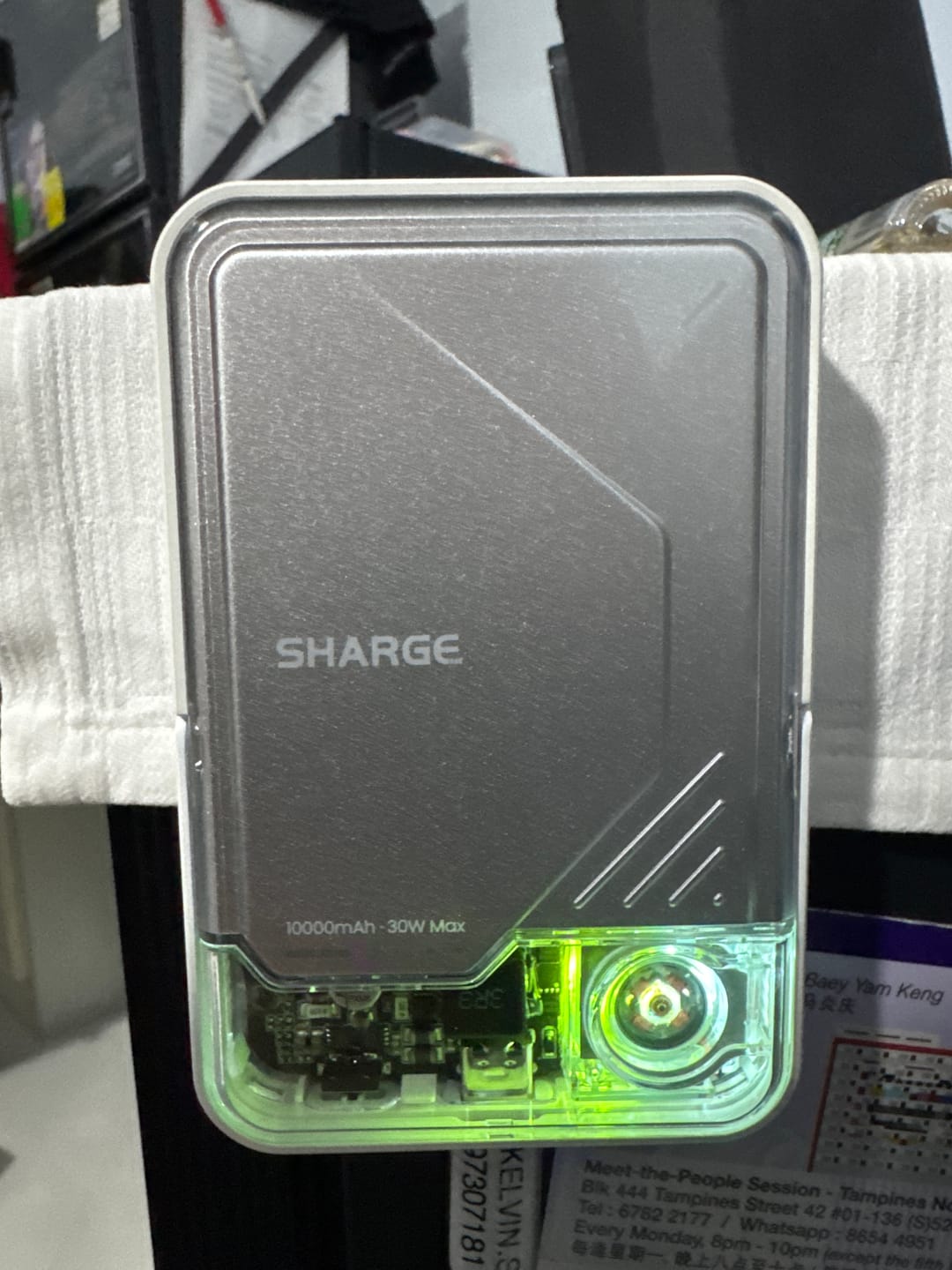 Customer photo review of Sharge ICEMAG 3 (10,000mAh 3A 35W Qi2 Wireless)