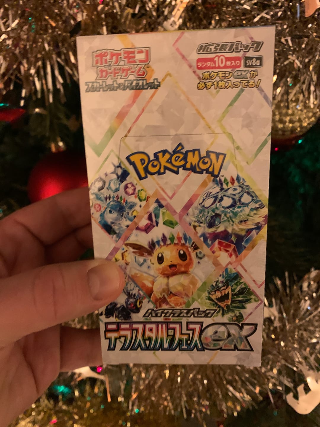Customer photo review of Display Pokémon SV8a Terastal Festival JPN - Précommande