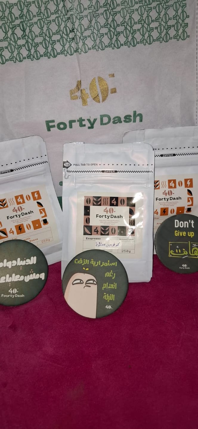 Customer photo review of كولومبي سبريسو