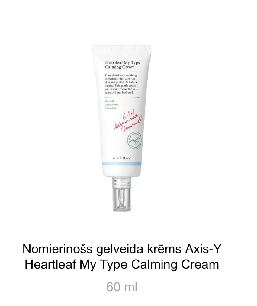 Customer photo review of Nomierinošs gelveida krēms Axis-Y Heartleaf My Type Calming Cream