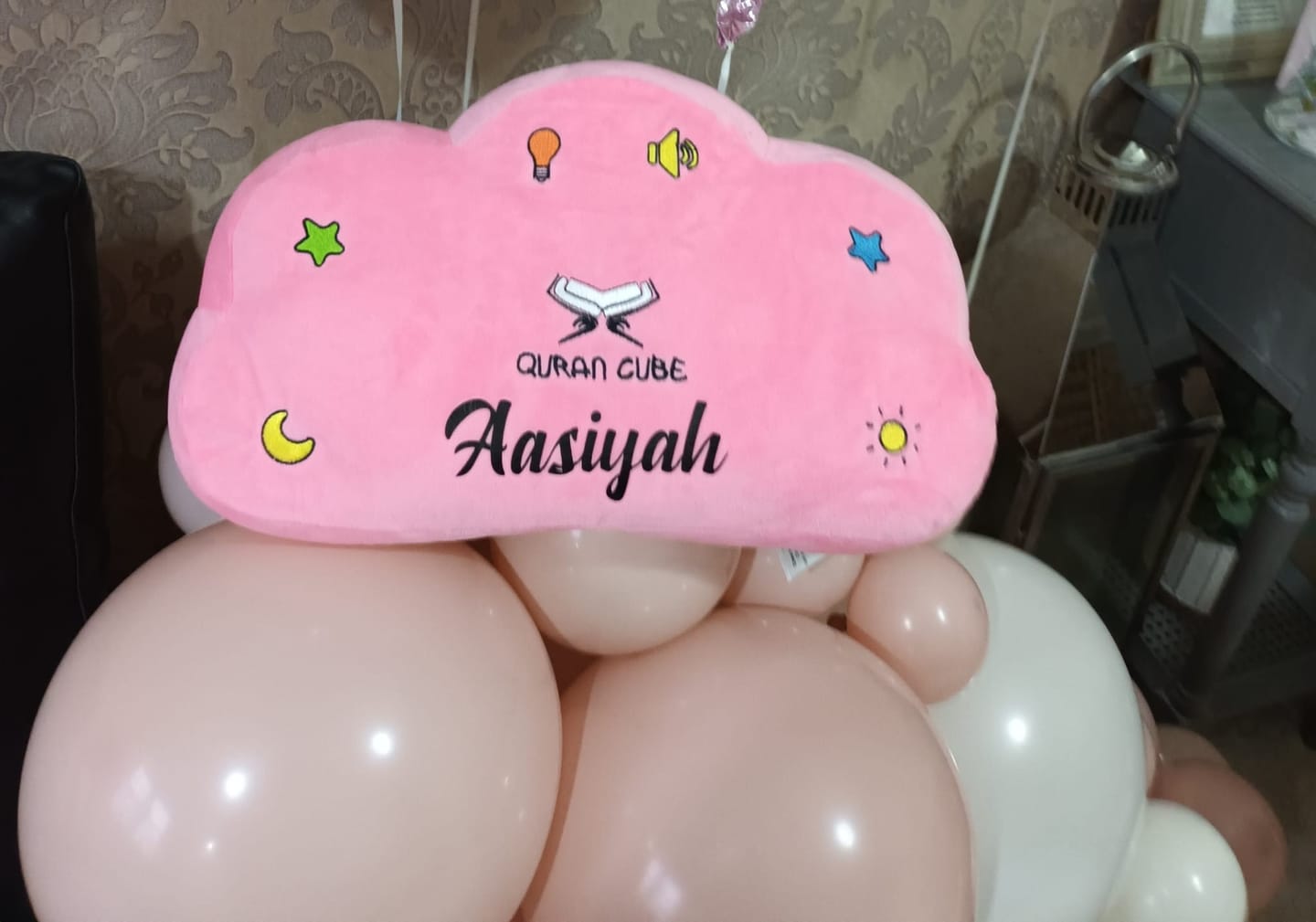 Customer photo review of Quran Cube Dua Pillow - Personalised
