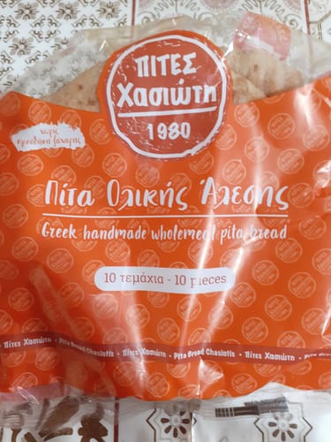 Customer photo review of Wholemeal Greek Pita Bread – 10 Soft Rounds (16 cm) | Vegan-Friendly