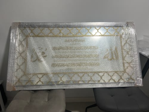 Customer photo review of Frame Mirror with Border Design - Ayatul Kursi (Live Customization)