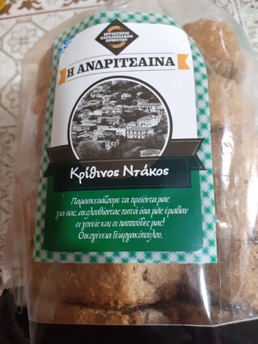 Customer photo review of Cretan Dakos Rusks – Traditional Wholegrain Barley Rusks from Crete (600g)