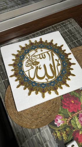 Customer photo review of Tezhib Allah (C.C) ve Hz. Muhammed (SAV) Yazılı Metal Duvar Tablosu - UV Baskılı