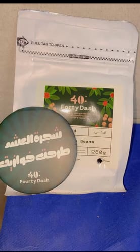 Customer photo review of قهوة سيلفر بليند