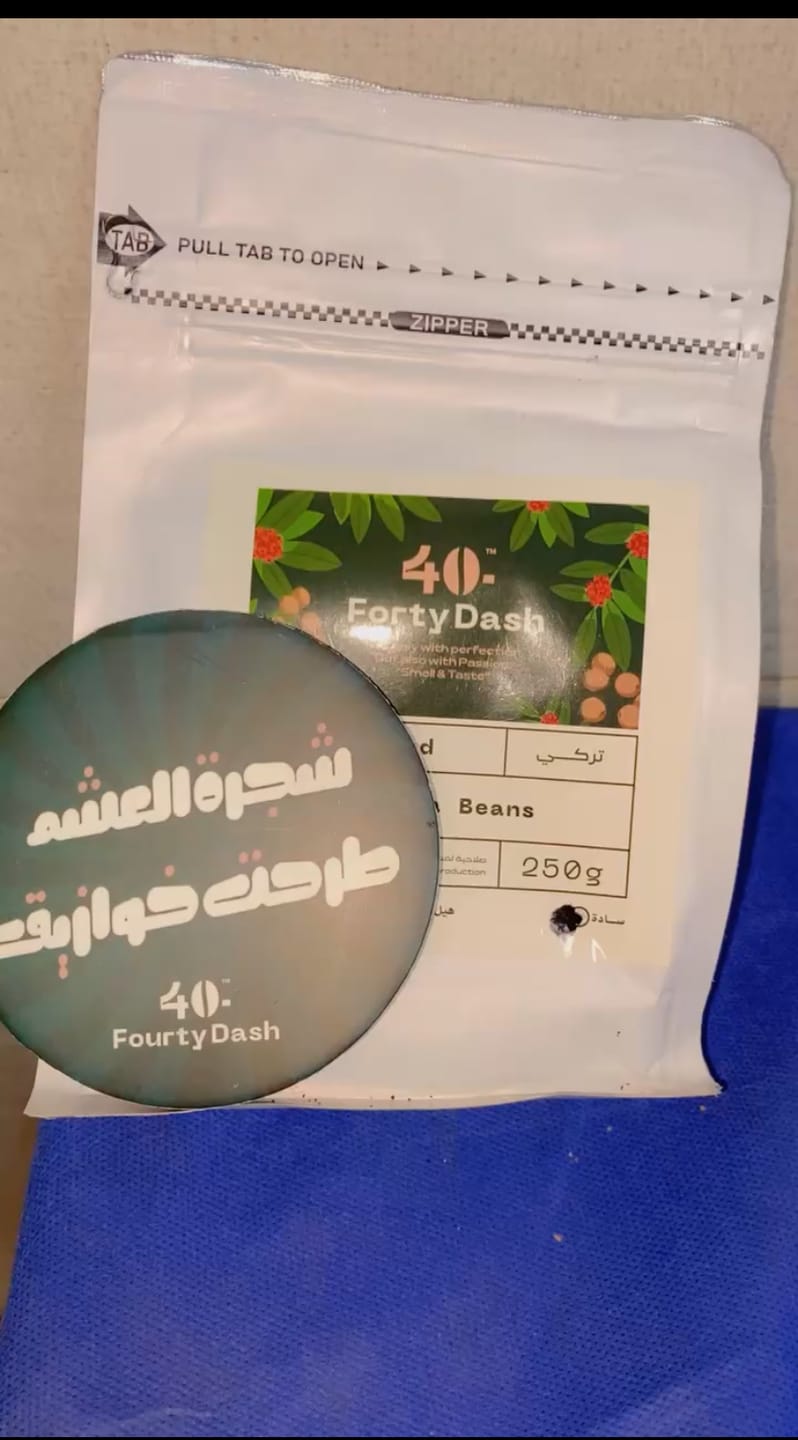 Customer photo review of قهوة سيلفر بليند