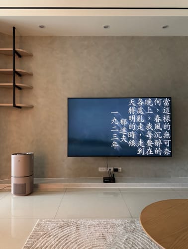 億修 review of 高低毯面 日式枯山水侘寂風方型地毯 image 1 out of 1