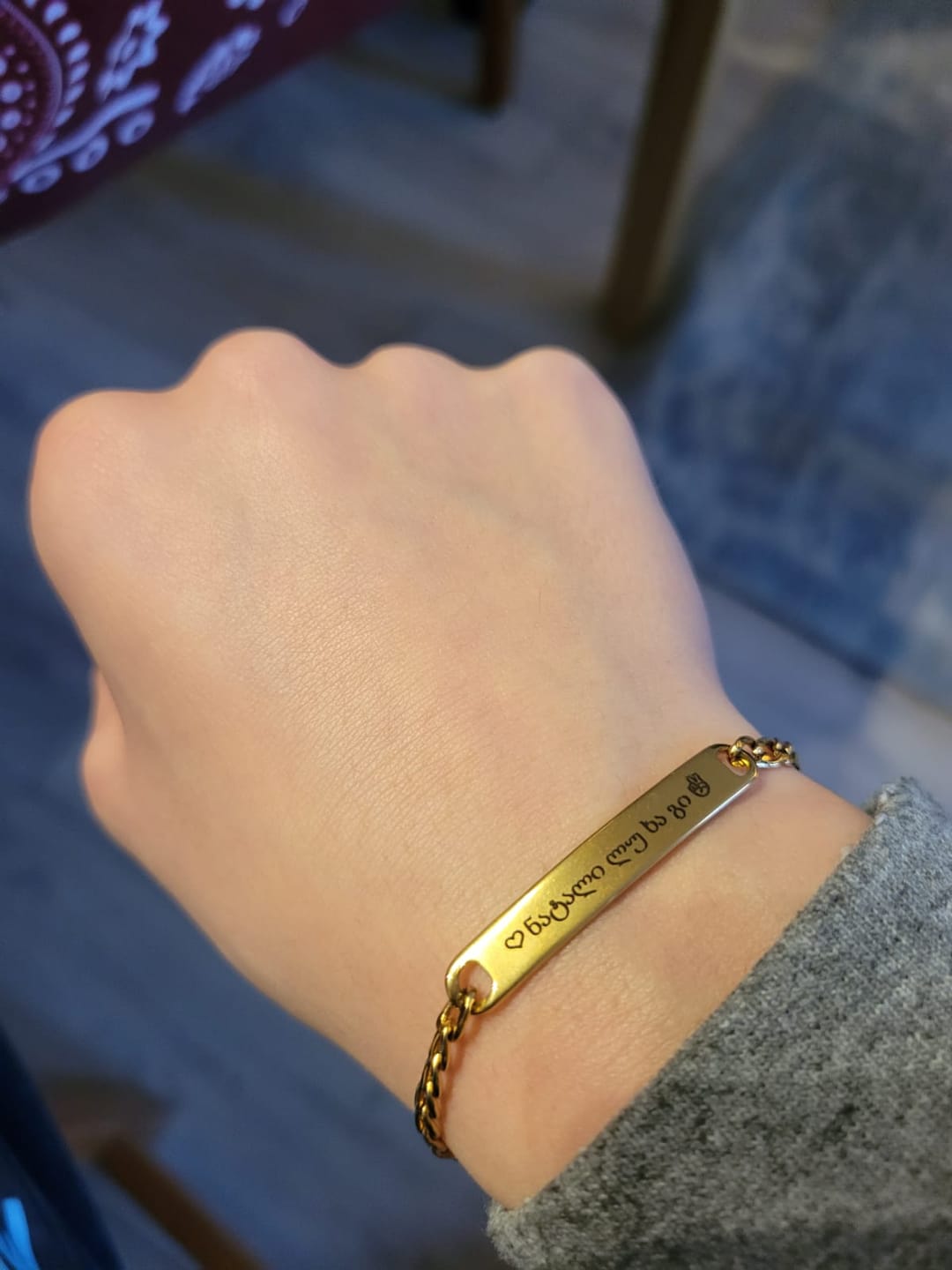 Customer photo review of Pärchen-Armband Set