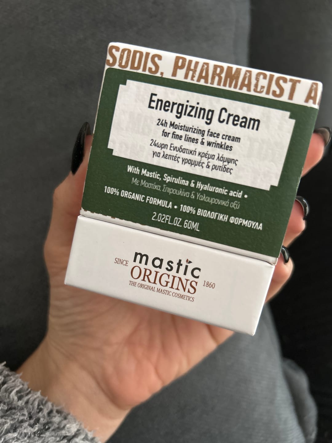 Customer photo review of Energizing Cream