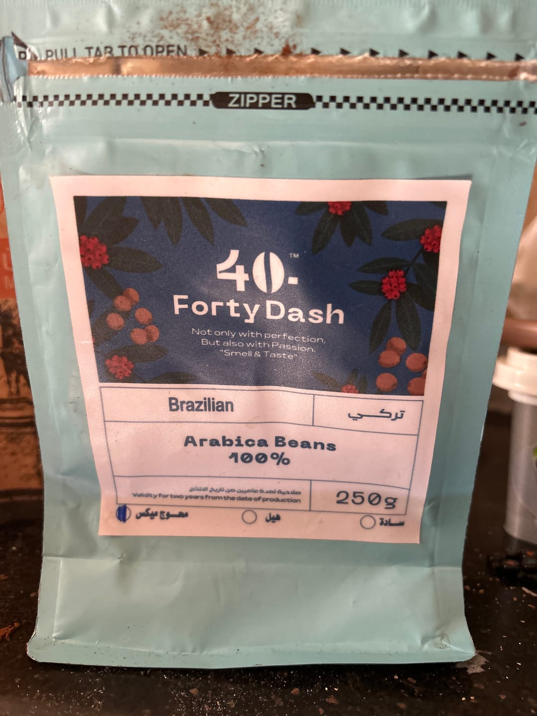 Customer photo review of برازيلي تركي