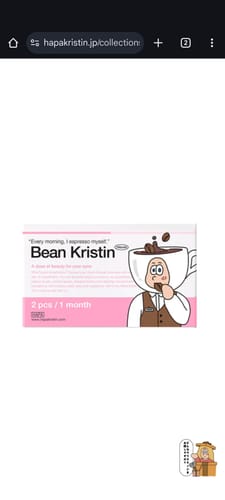 Customer photo review of Bean Kristin 1Day - コールドブラウン