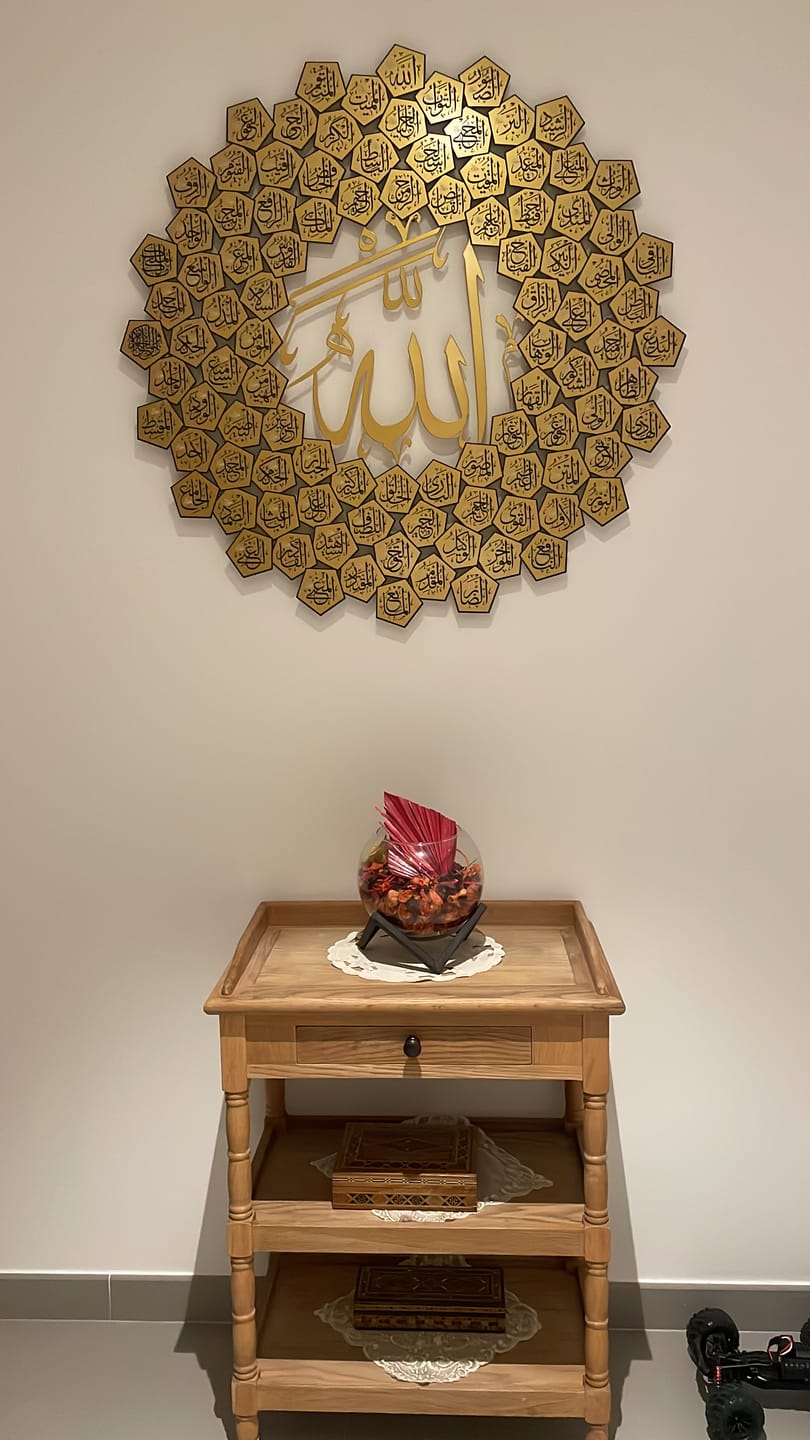 Customer photo review of 99 Names of Allah Asmaul Husna Islamic Wall Art
