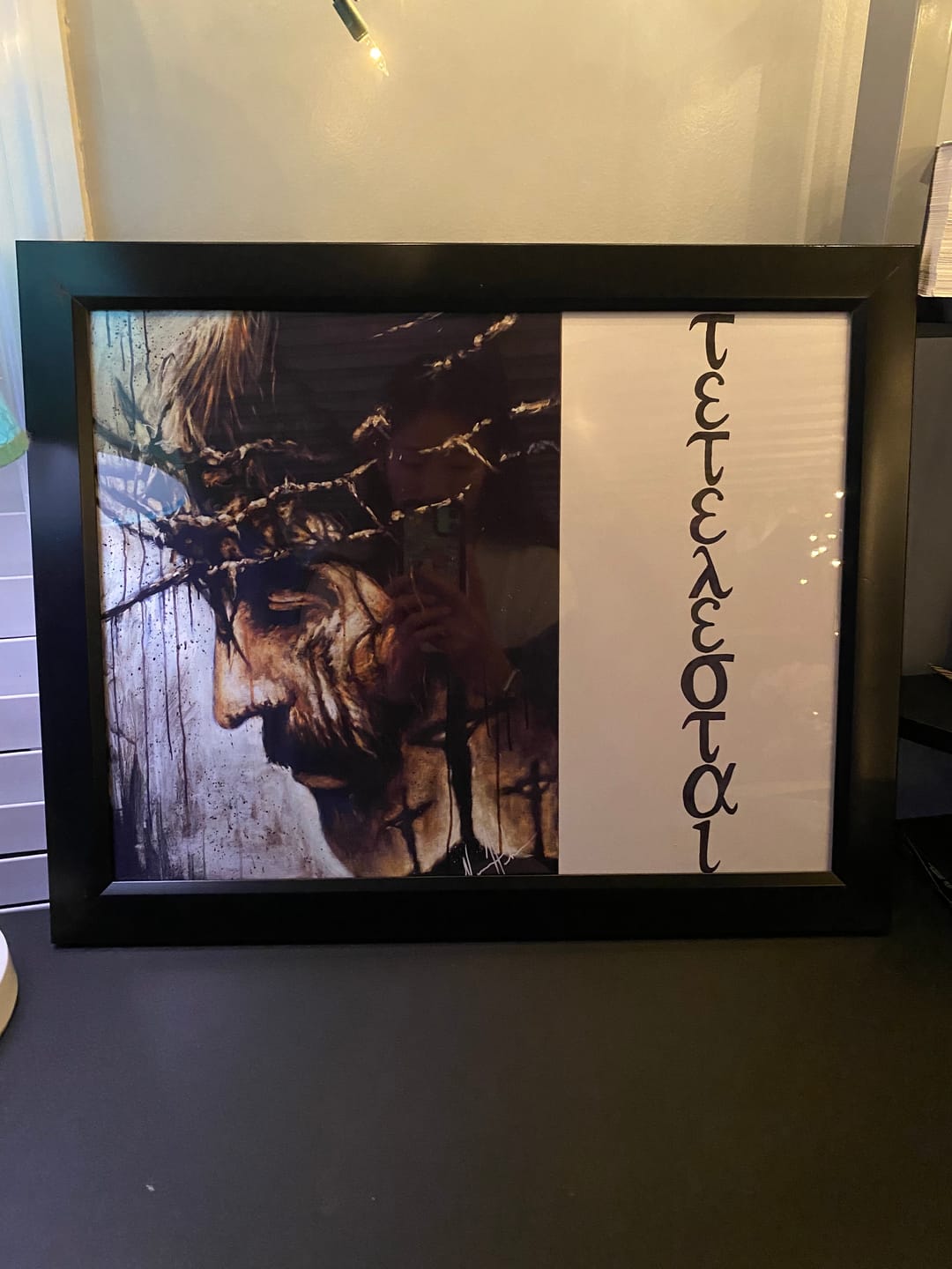 Customer photo review of NEW COLOR EDIT - Redeemer's Love With Crosses