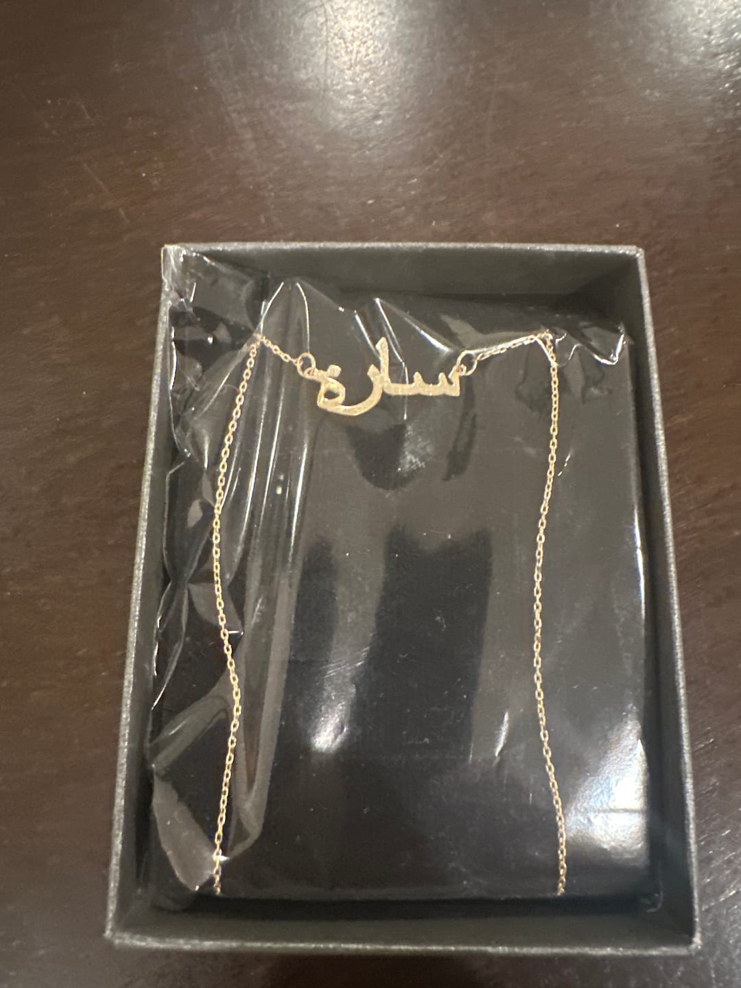 Customer photo review of Arabic Name Necklace