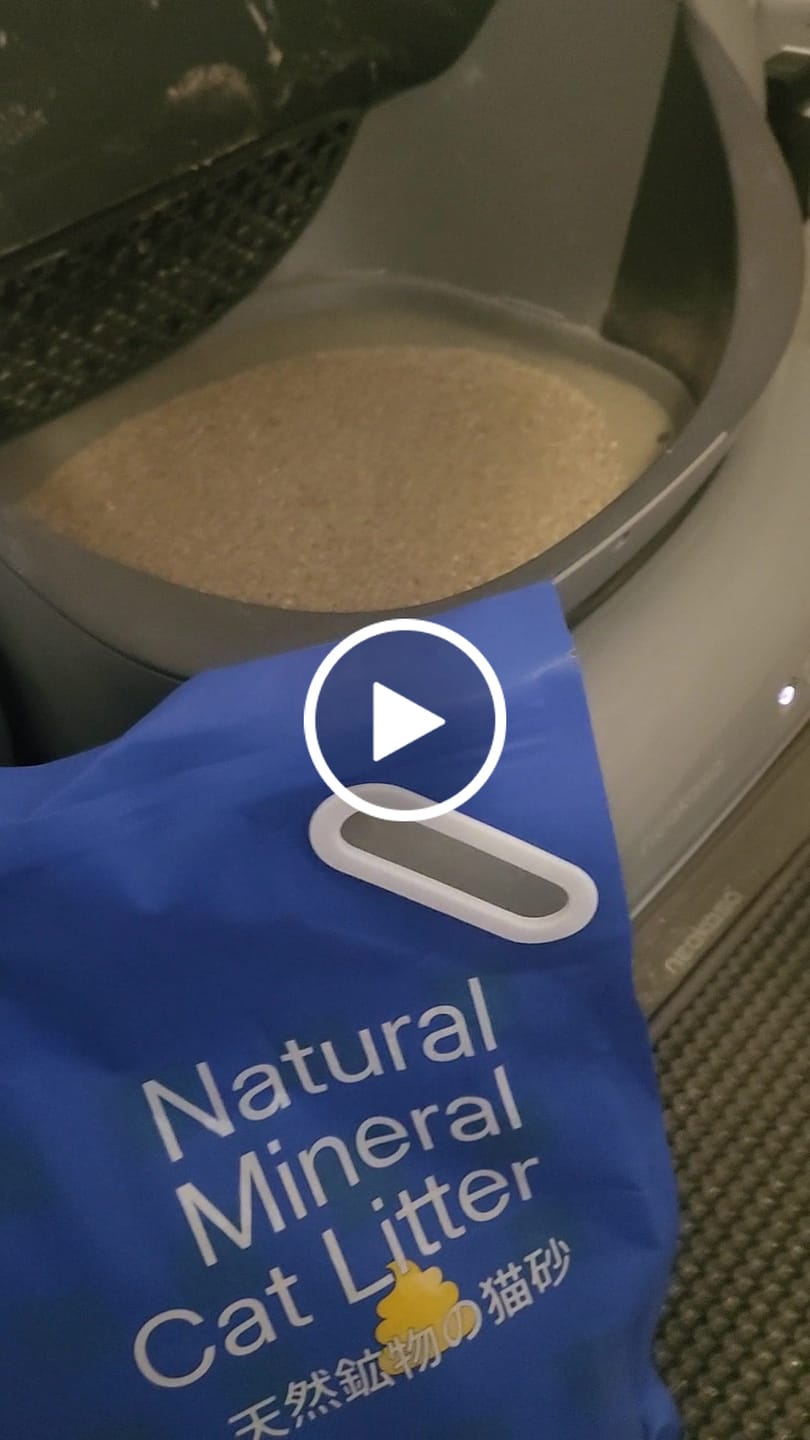 Customer video review of Neakasa Mineral Cat Litter 17.6lbs / 8kg