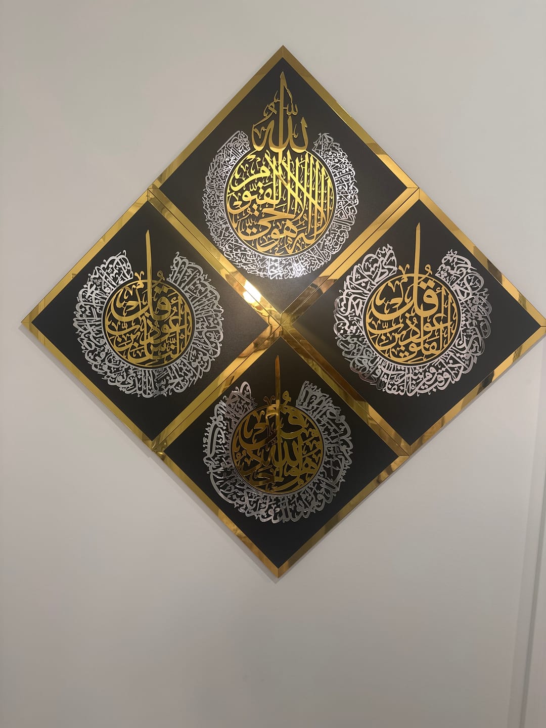 Customer photo review of Set of Ayatul Kursi, Surah Ikhlas, Surah Al Falaq and Nas Wooden Islamic Wall Art