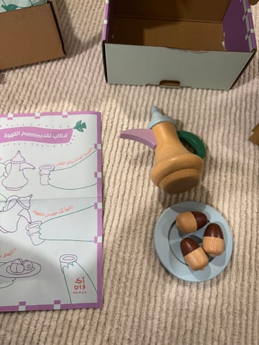 Customer photo review of Dallah Wooden Set