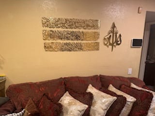 Customer photo review of Ayatul Kursi Calligraphy Metal Islamic Wall Art in 4 Pieces
