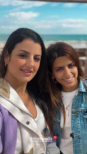 Customer photo review of שרשרת Baby Rona