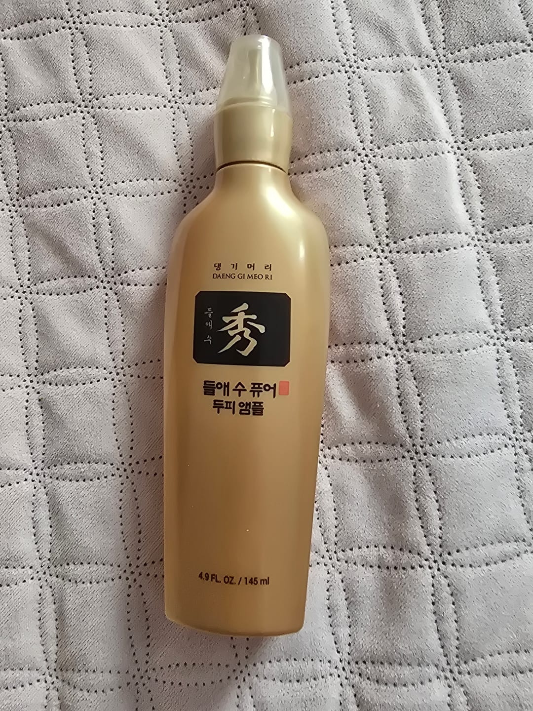 Customer photo review of Пептиден серум за бърз растеж и възстановяване на косата Doori Златен еликсир