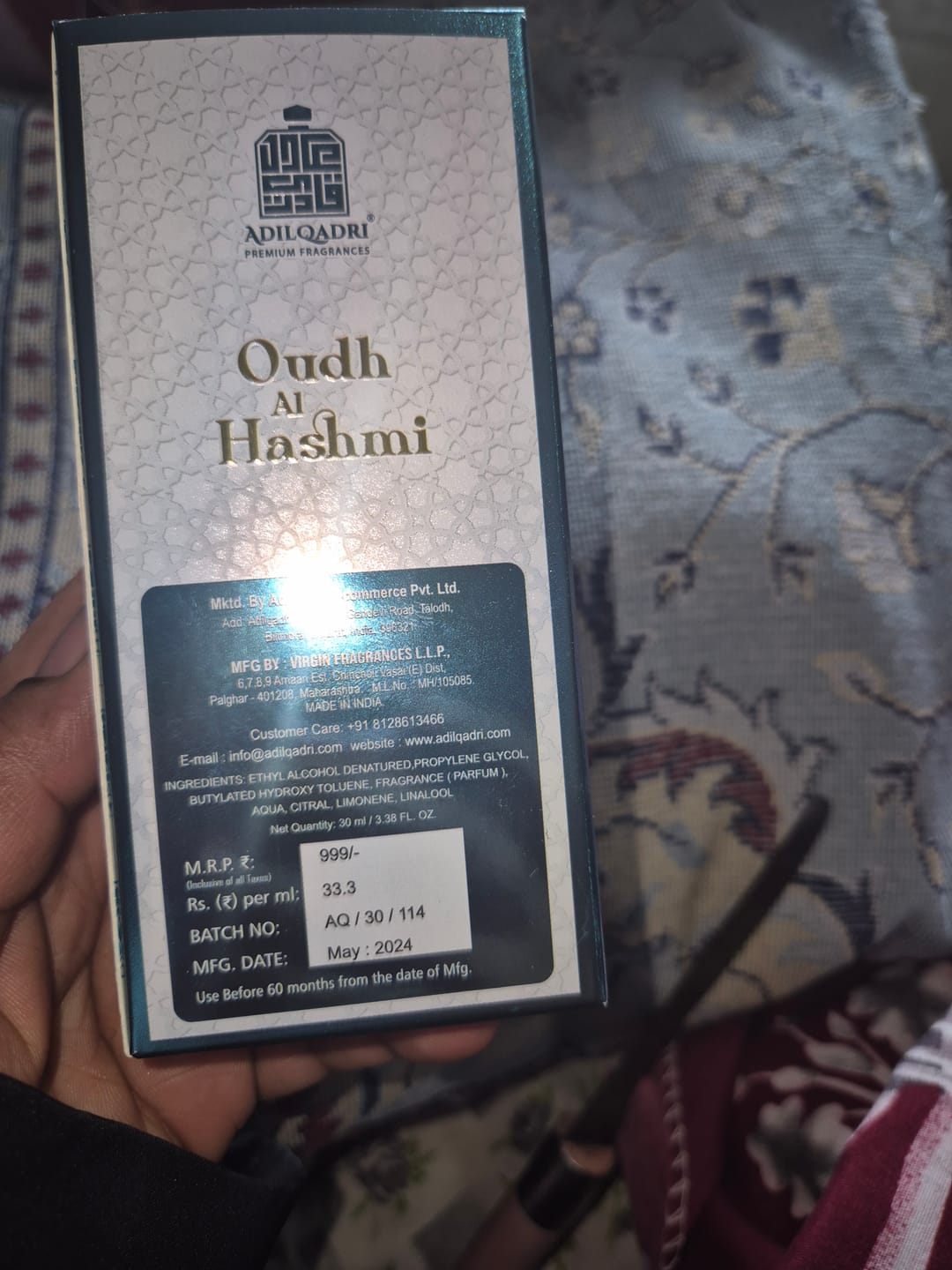 Customer photo review of Oudh Al Hashmi Perfume Spray