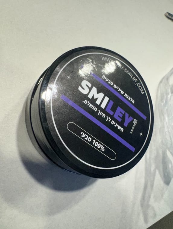 Customer photo review of SmileyKIT™ - מארז הלבנה