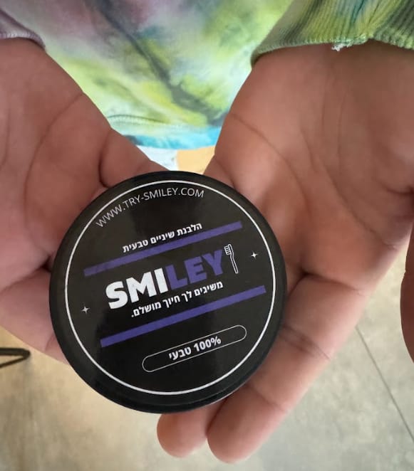 Customer photo review of SmileyKIT™ - מארז הלבנה
