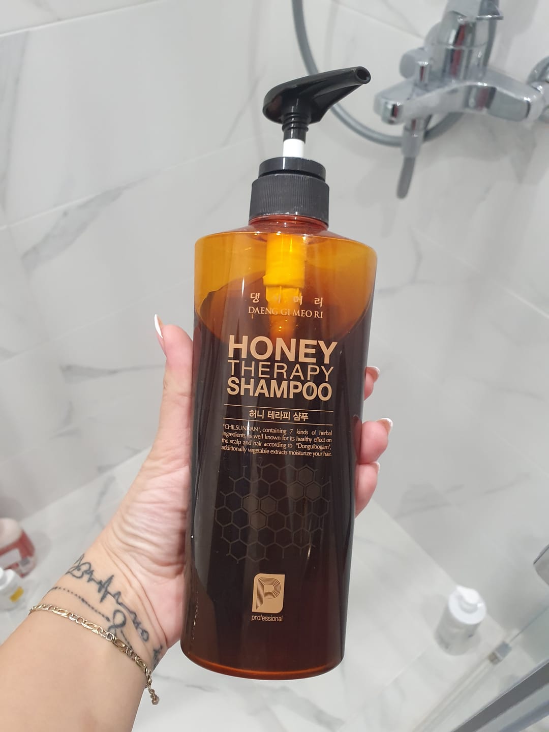 Customer photo review of Професионален шампоан Медена терапия Doori Honey Therapy