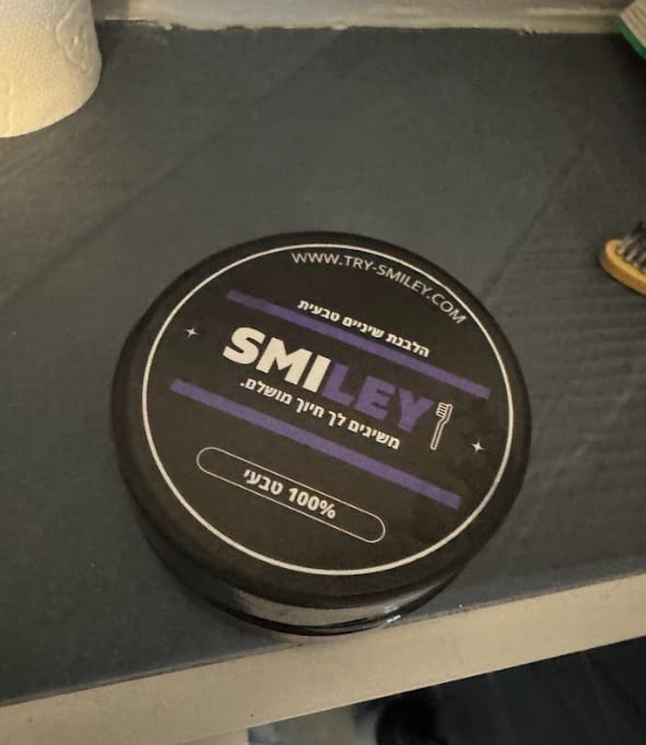 Customer photo review of SmileyKIT™ - מארז הלבנה