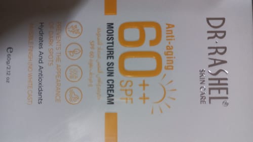 Customer photo review of DR RASHEL Water and Sweat-Resistant Sunscreen Anti-aging and Moisture Sun Cream