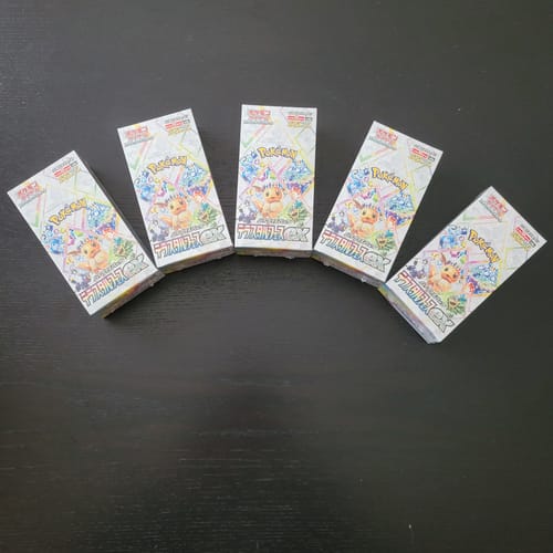Customer photo review of Display Pokémon Scarlet & Violet SV8a Terastar Festival