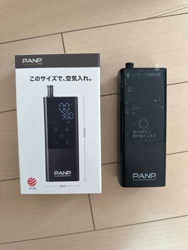 Customer photo review of PANP RIDE（ライド）