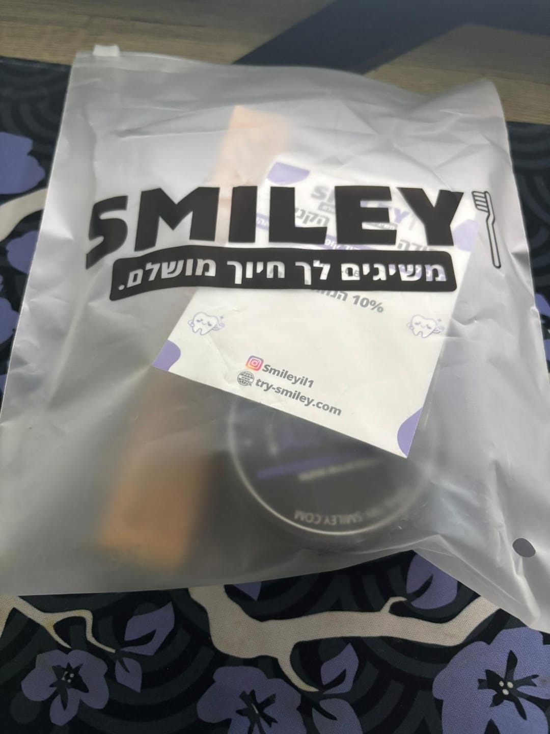 Customer photo review of SmileyKIT™ - מארז הלבנה