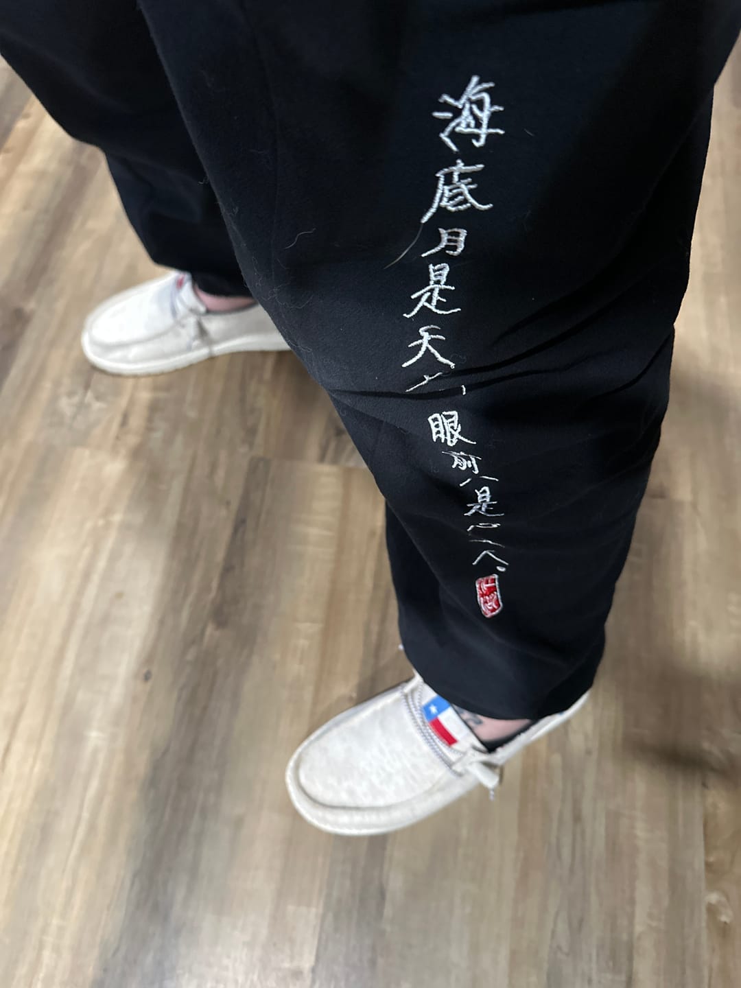 Customer photo review of Kurahan Pants