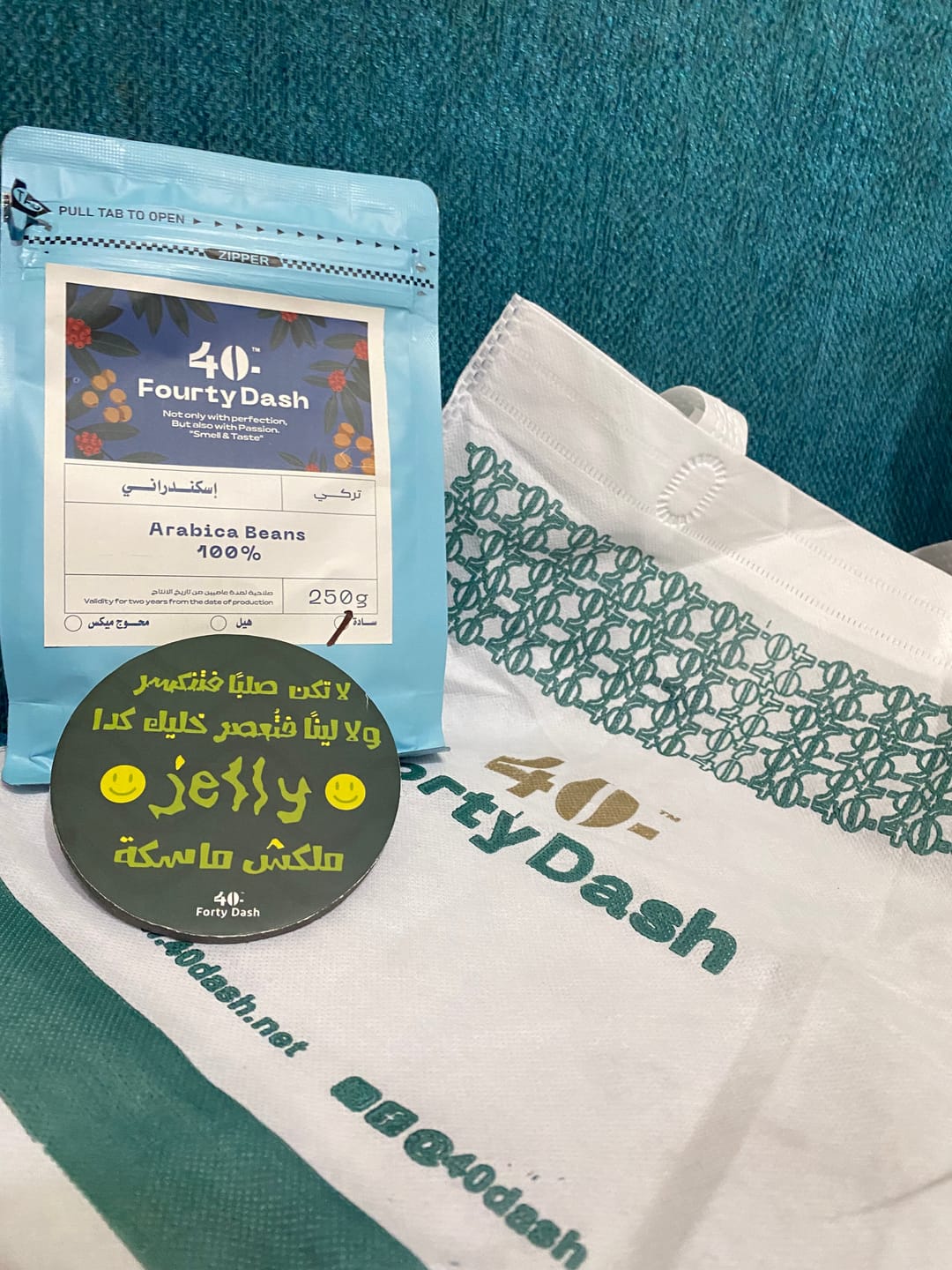 Customer photo review of قهوة جولدن بليند