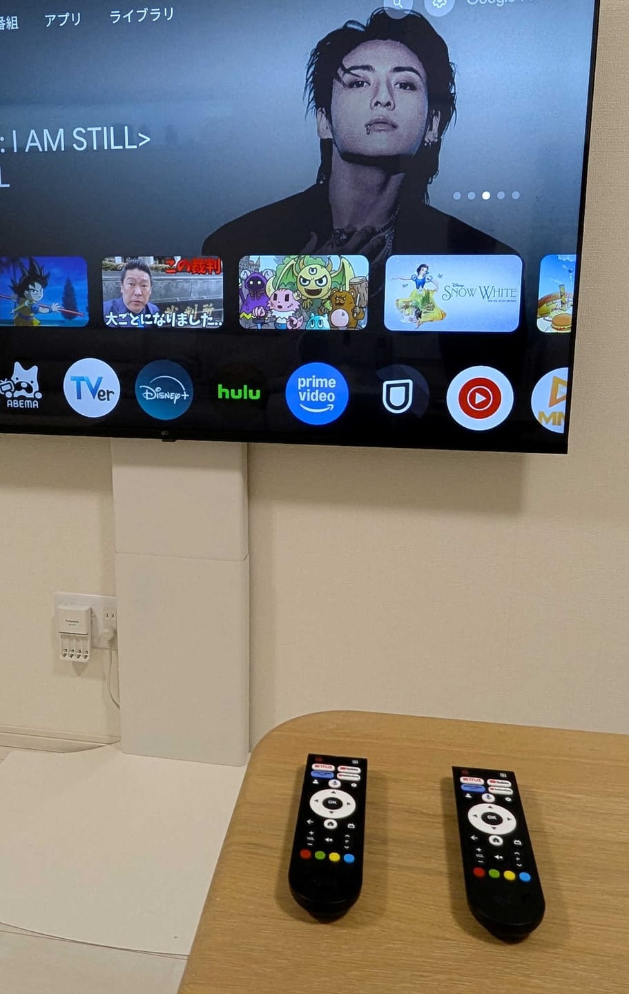 Customer photo review of FPD 43インチPaletteシリーズGoogleテレビの代替リモコン